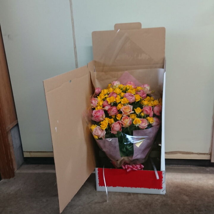 楽天市場 Rose Bouque 5600円 ビタミンカラー 花束 オレンジ イエロー お見舞い ギフト 快気祝い お祝い 元気 3月中発送不可 Rosarium 田中バラ園楽天市場店