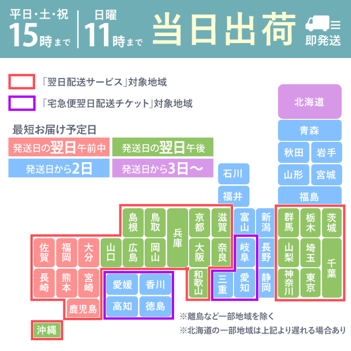 楽天市場】ブラックフォーマル レディース 喪服 礼服 ロング丈