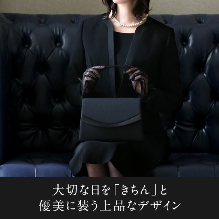楽天市場】【TVドラマ「君が心をくれたから」永野芽郁さん着用 