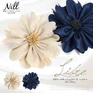 yVX[p[SALEy50%OFFz RT[W tH[} { p[eB[ w   Ǝ  t[ x[W lCr[  [X fB[X p  Nbvt NIC3500-01