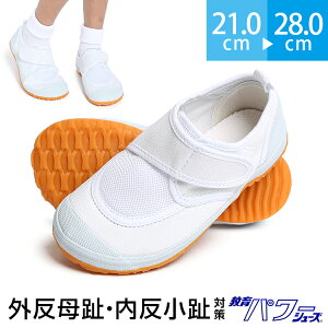 V[Y p[V[Y 傫TCY O  ΍ 㗚 C N[v\[ V[Y }WbNe[v  sώ@ ̈l K  wZ qp ǂ L