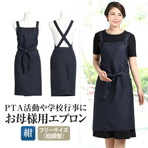 Gv  킢 fB[X wZs   w  Ǝ Zj[ Qϓ ct PTA  oU[ ` 傫 TCY 傫TCY  e  n 