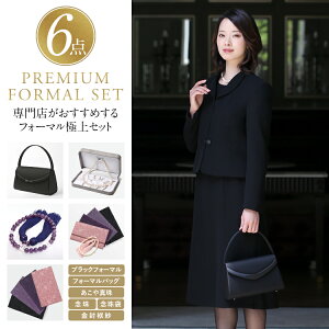 yh}u1122 ӂӁvoDpz r fB[X 6_Zbg ubNtH[} 畞 s[X O OJ X[c 􂦂 傫TCY obO O ӂ p[ 