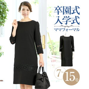 Zj[ s[X  Ă΂ fB[X p }}   w  Ǝ ܎O {Q  j Qϓ Ӊ 񎟉 p[eB p[eB[ 傫TCY CO-1707 