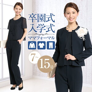 w X[c }}  Ǝ  Zj[ fB[X 􂦂 ܎O {Q  Ă΂   tH[} pc EHbVu 傫 TCY 傫TCY e 