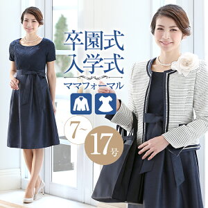 y h}pz w X[c }}  Ǝ  Zj[ fB[X ܎O {Q  Ă΂   tH[} s[X 傫 TCY 傫T