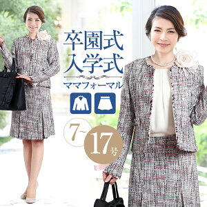 y~q h}pz w X[c }}  Ǝ  Zj[ fB[X ܎O {Q  Ă΂   tH[} XJ[g 傫 TCY 傫T