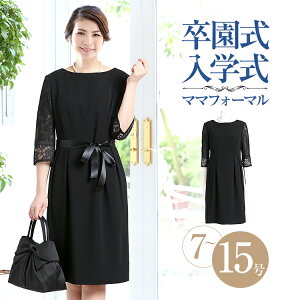 Zj[ s[X  Ă΂ fB[X p }}   w  Ǝ ܎O {Q  j Qϓ Ӊ 񎟉 p[eB p[eB[ 傫TCY DO-1701 