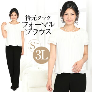 tH[} uEX Zj[X[c  X[c fB[X p }}   w  Ǝ ܎O {Q  wZw ƎQ 傫TCY  FB-11SWH 