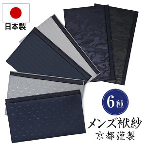 ގ ӂ { jp Y cp c   V @ @v ʖ jV j j T  ގ ӂ  Xbg s t  lCr[ O