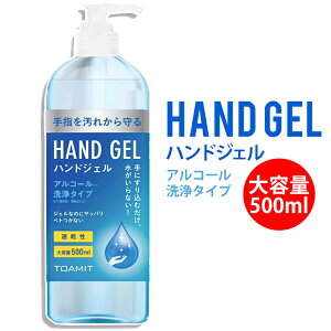 AR[nhWF AR[ nhWF 500ml  w AR[WF ECX ΍     ێ WF {g e AR[WF