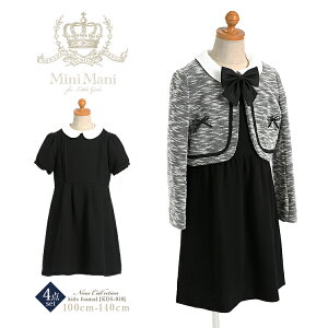 q tH[} ̎q q qp LbY X[c WPbg s[X  ubN qǂ qX[c tH[}X[c 4_Zbg JWA \   ʐ  