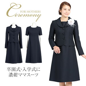 w X[c }}  Ǝ  Zj[ fB[X X[c ܎O {Q  Ă΂   tH[} s[X 傫TCY e  lCr[  30 40 50