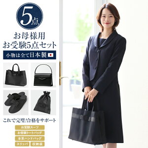  X[c  5_Zbg 󌱃X[c fB[X s[X e }} tH[} {  obO g[gobO {v nhobO Xbp  Z  ʐ  ct wZ 