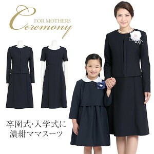 w X[c }}  Ǝ  Zj[ fB[X X[c ܎O {Q  Ă΂   tH[} s[X 傫TCY e  lCr[  30 40 50