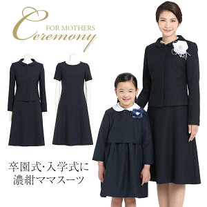 w X[c }}  Ǝ  Zj[ fB[X X[c ܎O {Q  Ă΂   tH[} s[X 傫TCY e  lCr[  30 40 50