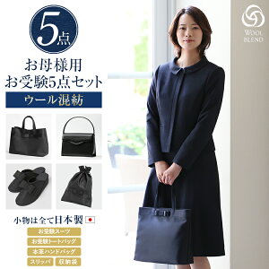  X[c  5_Zbg 󌱃X[c E[ fB[X s[X e }} tH[} {  obO g[gobO {v nhobO Xbp  Z  ʐ ct wZ 