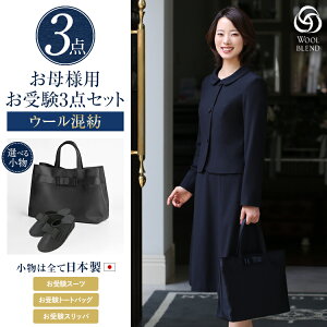  X[c  3_Zbg 󌱃X[c E[ fB[X s[X e }} tH[} {  obO g[gobO TuobO Xbp  Z  ʐ  ct wZ 