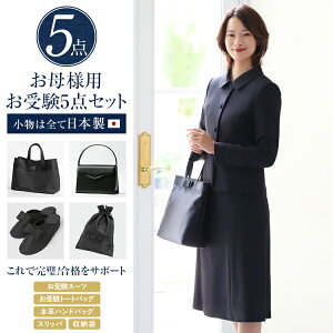  X[c  5_Zbg 󌱃X[c fB[X s[X e }} tH[} {  obO g[gobO {v nhobO Xbp  Z  ʐ  ct wZ 