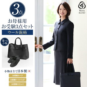  X[c  3_Zbg 󌱃X[c E[ fB[X s[X e }} tH[} {  obO g[gobO TuobO Xbp  Z  ʐ  ct wZ 