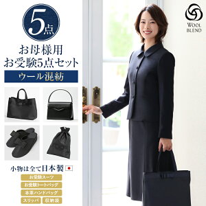  X[c  5_Zbg 󌱃X[c E[ fB[X s[X e }} tH[} {  obO g[gobO {v nhobO Xbp  Z  ʐ ct wZ 