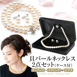 ycq h}pz p[ ^ lbNX sAX CO 2_Zbg P[Xt  Lp[ NE002PL ubNtH[} 畞 r  p[eB[    