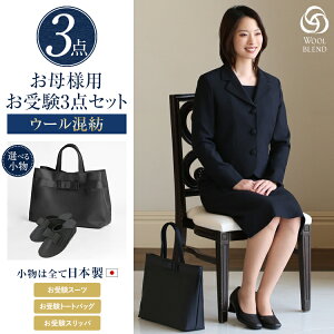  X[c  3_Zbg 󌱃X[c E[ fB[X s[X e }} tH[} {  obO g[gobO TuobO Xbp  Z  ʐ  ct wZ 