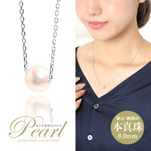 ^ ꗱlbNX 8mm AR^  AR p[ ^ {^ zCg P[X ANZT[ lbNX p[lbNX y_g 1 X[ `F[ Vo[ tH[