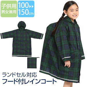 CR[g LbY hZΉ j̎q ̎q ^[^`FbN ubNEHb` jp w JH t[h J WjA qǂ q qp  킢 ʊw ʉ 