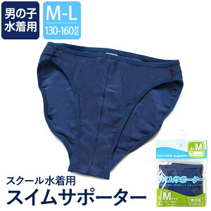 XCT|[^[ j̎q p Ci[ A_[ V[c  XN[ w pc jq j XC~O XCEFA WjA LbY w qǂ qp u[  n 