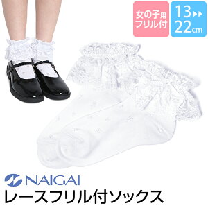 C LbY ̎q n  [X t q qp V[g \bNX XN[\bNX tH[} 13-22cm zCg  킢   w  Ǝ ʉ ʊw \