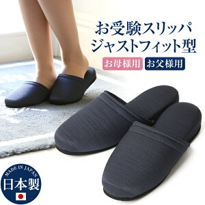  Xbp {    fB[X Y  ʐ  wZw w  Ǝ  ی҉ ƎQ Qϓ 󌱃Xbp q[  e e }} p