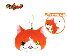 楽天市場 妖怪ウォッチ ぬいぐるみ バッグ 小物 ブランド雑貨 の通販