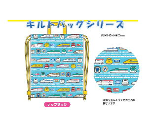 ibvTbN V LgobOV[Y ͂Ԃ E5n X[p[܂ E6n܂ hN^[CG[ N700A E7n₫ LN^[ObY 340mm×400mm