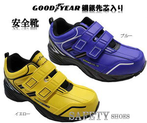 ObhC[ GOOD YEAR SC Z[teB[V[Y ƌC |Sc YXj[J[ C GY-1033