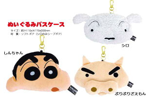 N񂿂 ʂ݃pXP[X N񂿂 V ԂԂ肴 񂿂 pXP[X N񂿂 ObY  ʂ݃}XRbg LN^[G