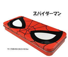 楽天市場 缶ペンケース キャラクターの通販