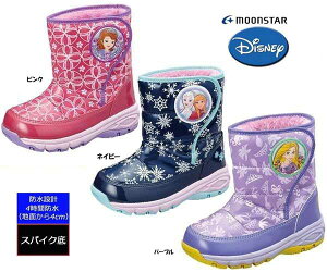 スノーブーツ キッズ ディズニーの人気商品 通販 価格比較 価格 Com