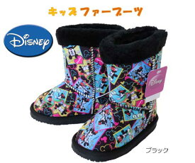 ファーブーツ ミッキーマウス ミニーマウス ミッキー ミニーちゃん ディズニー Disneyzone ムートンブーツ ブーツ ウィンターブーツ キッズ キッズシューズ 子供靴 防寒 ディズニーグッズ 6836