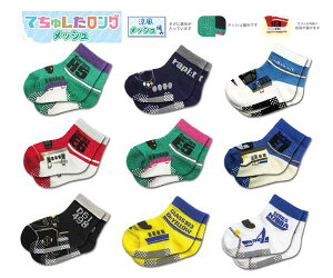 y5ȏŃNlR䂤pPbgΏۏizĂサObV S Sxr[ObV S`[tɂC S\bNX H5 s[g ܂ E6 ܂ E5 