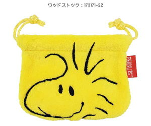 Xk[s[ ~jВ В ʂ݋В s[ibc PEANUTS Xk[s[J W[EN[ EbhXgbN В CN   ʂ 173140-22 173157-22 173171-22