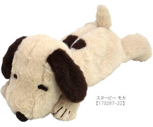 Xk[s[ O|[` yP[X y|[` ʂ Xk[s[ J PEANUTS SNOOPY M |[` }`|[` Xk[s[G LN^[G 160386-21 173287-22 iJW}R[|[V