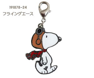 Xk[s[ `R `[ ^`[ L[z_[ It  tCOG[X PEANUTS }XRbg Xk[s[ `[ z_[ L[z_[ LN^[ObY Xk[s[