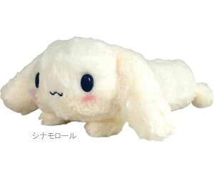 TI O|[` yP[X y|[` ʂ n[LeB }CfB Vi[ ||v N~ |`bR nMh TILN^[Y Sanrio M |