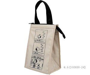 Xk[s[ ۗۉ}`tg[g ۗobO ۉobO `obO STCY c^Cv J  s[ibc PEANUTS g[gobO ~jg[g ٓ  sy H ` TCYF