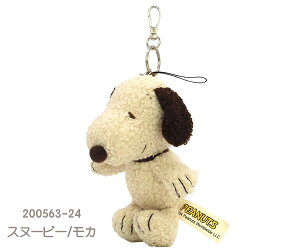 Xk[s[ obO`[ `[L[z_[ ʂ݃L[z_[ L[z_[ ʂ J W[N[ 50's PEANUTS SNOOPY Xk[s[G LN^[G 200556 200563 200570 2005