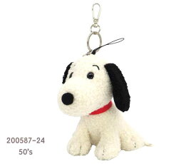 スヌーピー バッグチャーム チャームキーホルダー ぬいぐるみキーホルダー キーホルダー ぬいぐるみ モカ ジョークール 50's PEANUTS SNOOPY スヌーピー雑貨 キャラクター雑貨 200556 200563 200570 200587 ナカジマコーポレーション