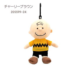 チャーリーブラウンのグッズで人気のおすすめは？