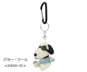 Xk[s[ }XRbg L[z_[ Jri}XRbg OfW[N[ It PEANUTS Jrit}XRbg `[ L[z_[ L[z_[ LN^[ObY Xk[s[O