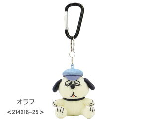 Xk[s[ }XRbg L[z_[ Jri}XRbg OfW[N[ It PEANUTS Jrit}XRbg `[ L[z_[ L[z_[ LN^[ObY Xk[s[O